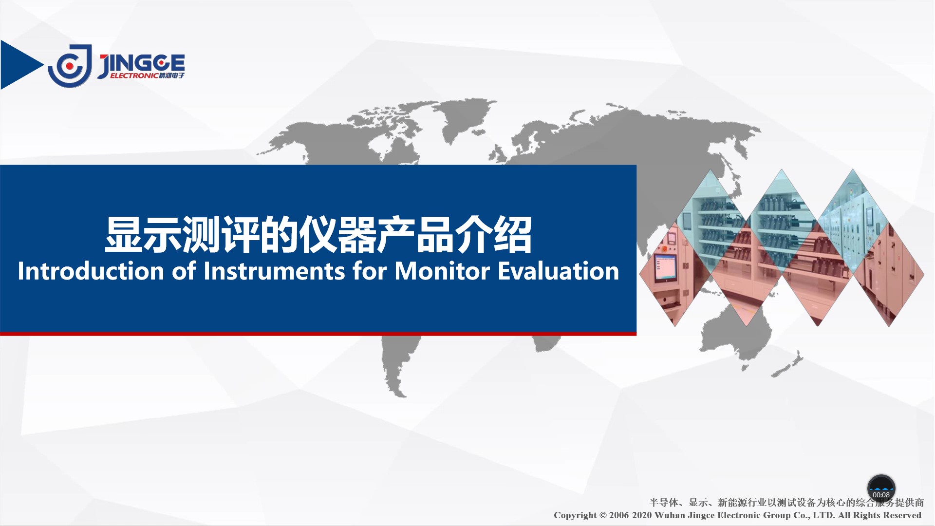 开云官方网页版_Moment.jpg